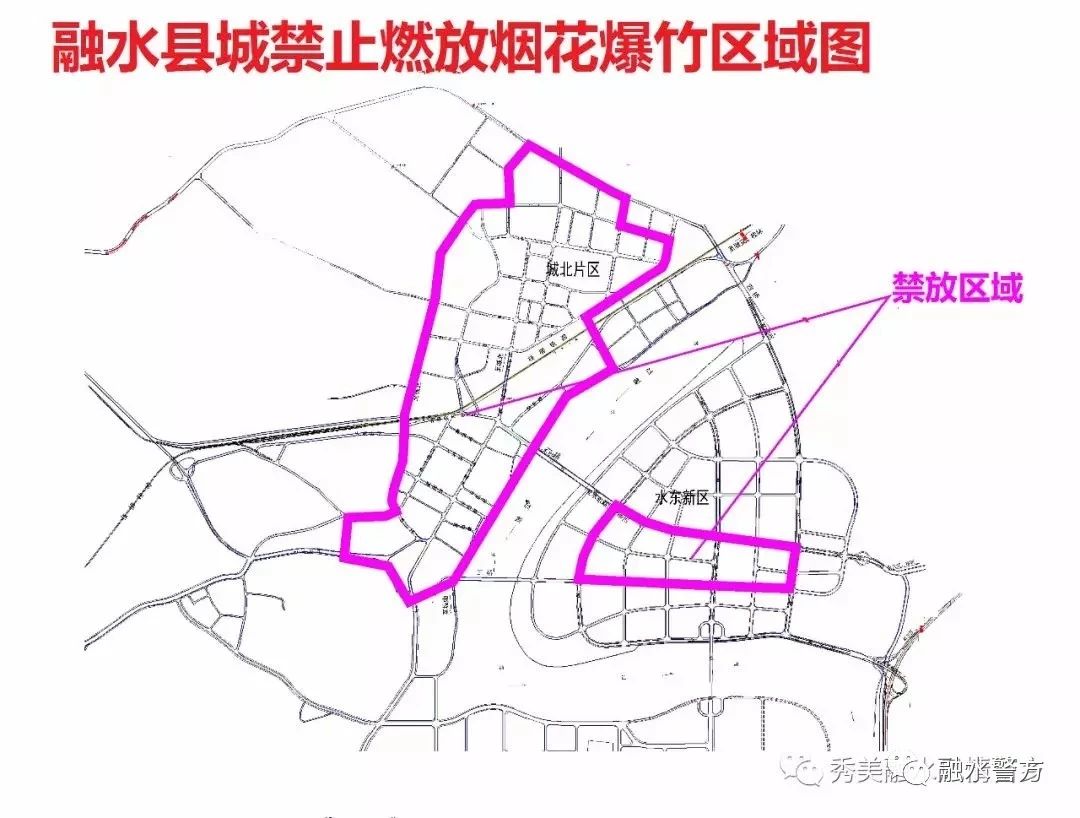 微信图片_20190201143300.jpg 微信图片_20190201143300.jpg