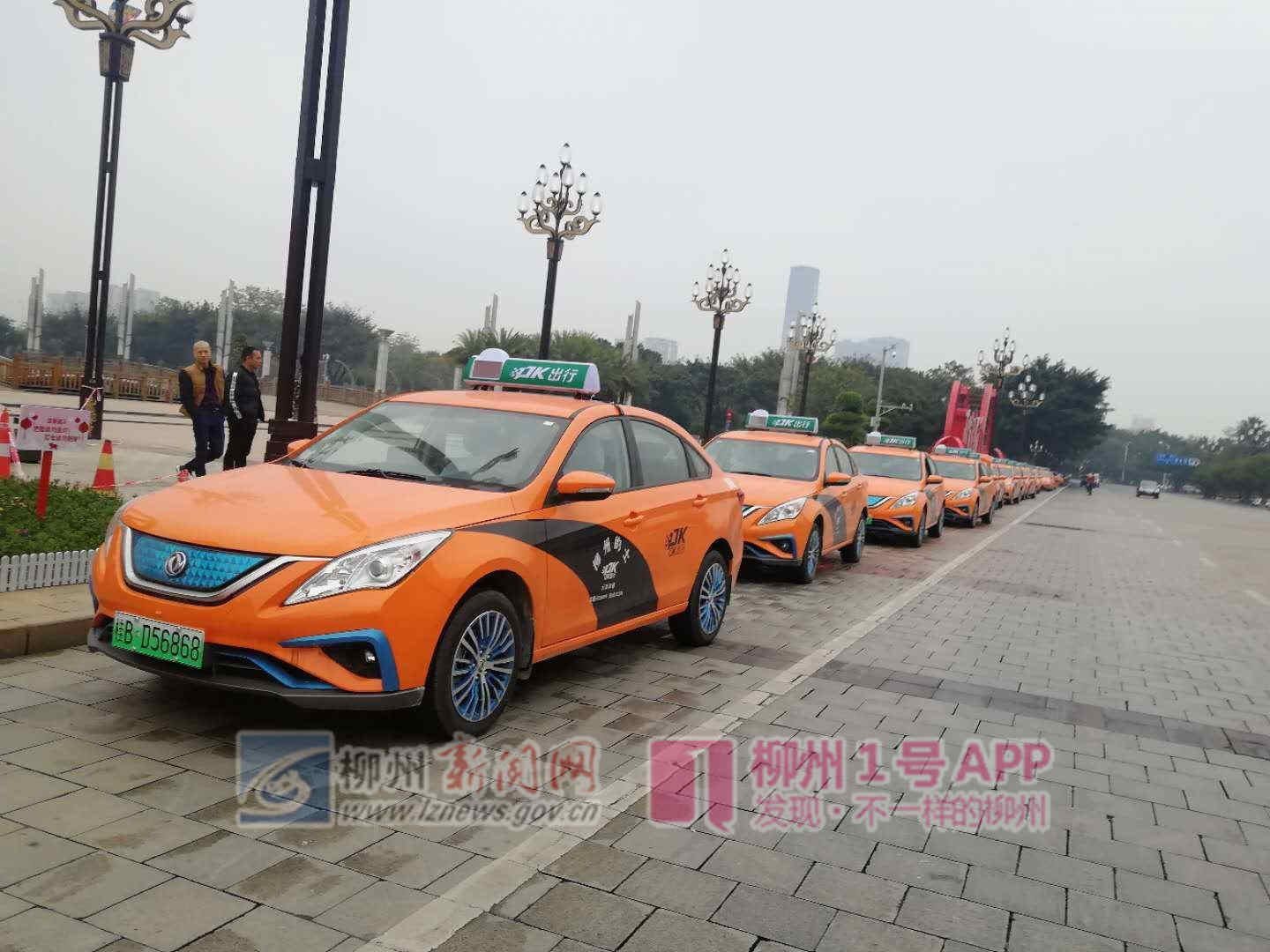 微信图片_20190201174144.jpg 微信图片_20190201174144.jpg