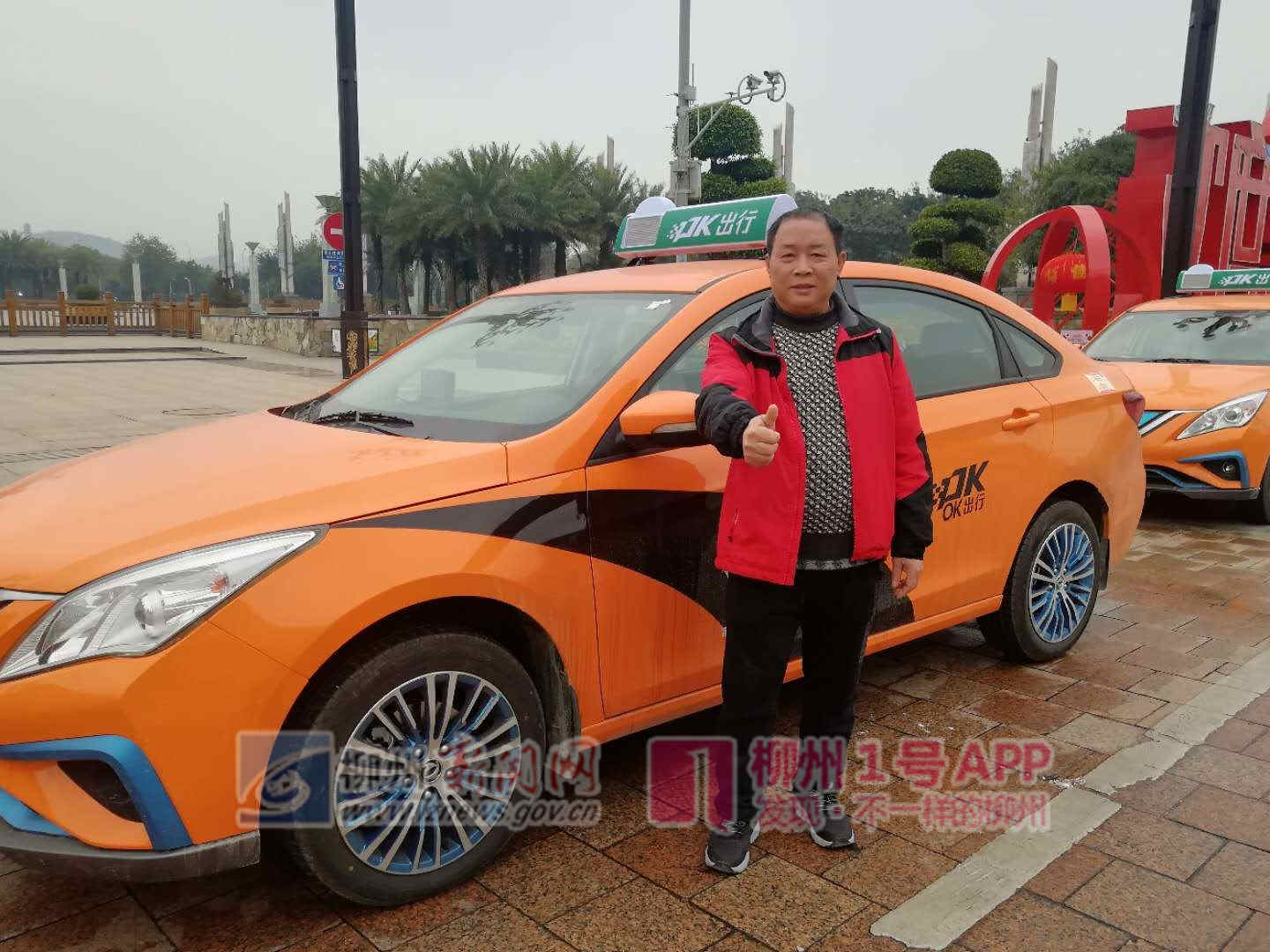 微信图片_20190201174136.jpg 微信图片_20190201174136.jpg