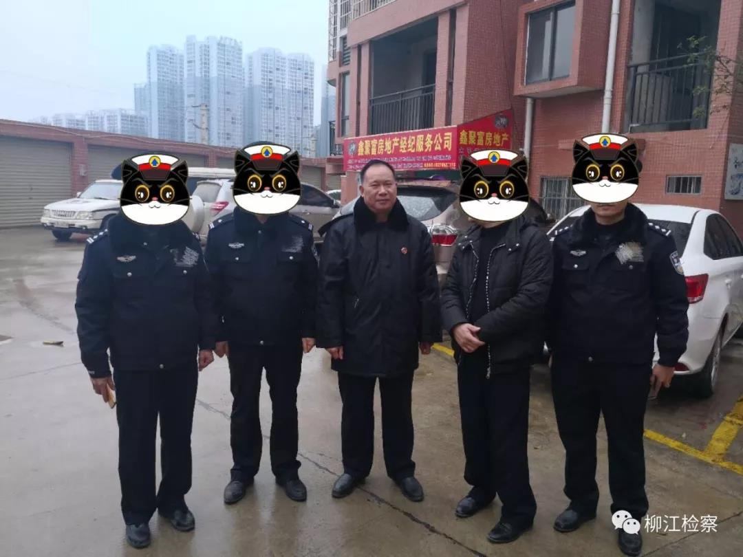 微信图片_20190201180447.jpg