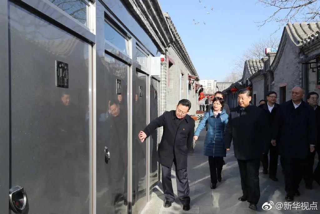 微信图片_20190202134815.jpg 微信图片_20190202134815.jpg
