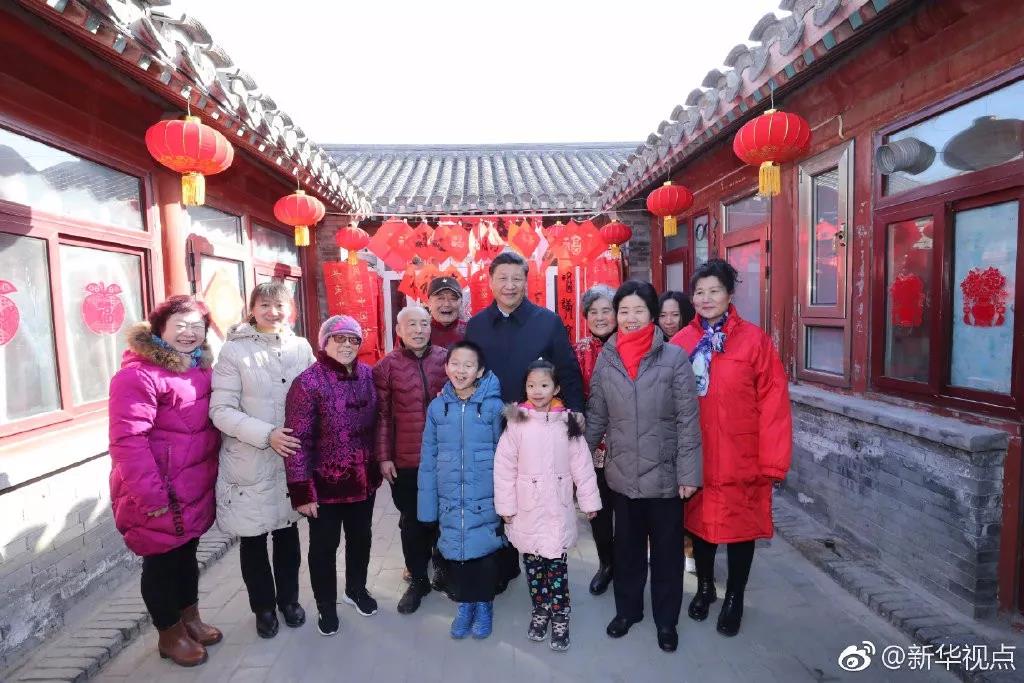 微信图片_20190202134822.jpg 微信图片_20190202134822.jpg