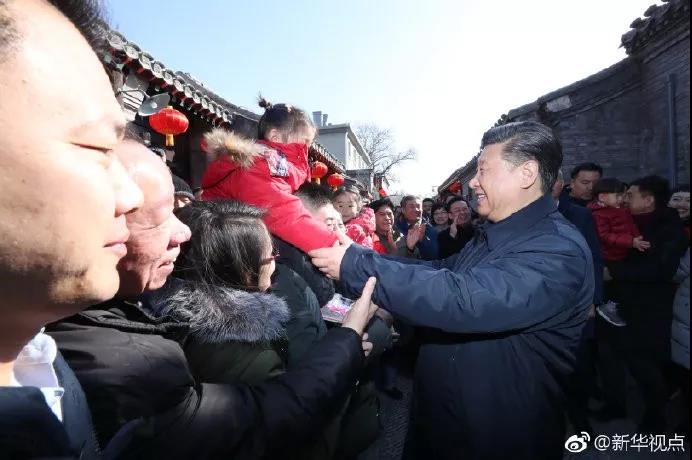 微信图片_20190202134836.jpg 微信图片_20190202134836.jpg