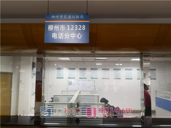 微信图片_20190202182307.jpg 微信图片_20190202182307.jpg