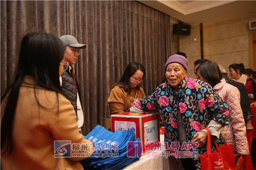 微信图片_20190204095550.jpg 微信图片_20190204095550.jpg