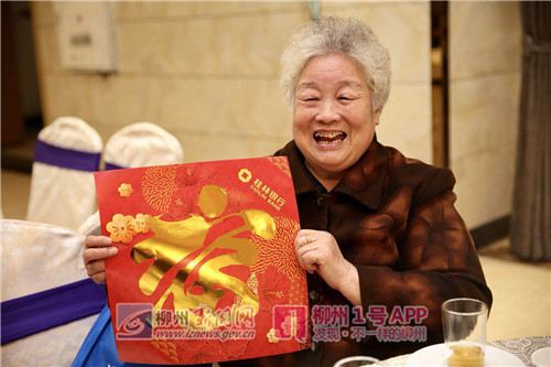 微信图片_20190204095612.jpg 微信图片_20190204095612.jpg