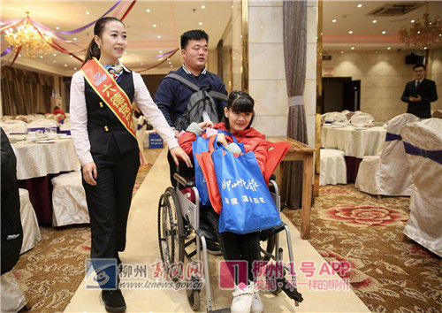 微信图片_20190204095607.jpg 微信图片_20190204095607.jpg