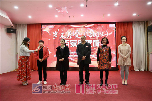 微信图片_201902041103251.jpg