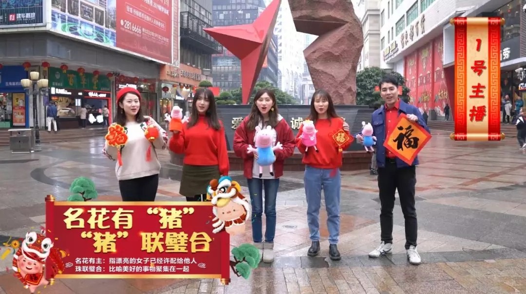 叮！大年初一，您有一份来自柳州各行各业劳动者的新春祝福
