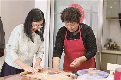 微信图片_20190205130524.jpg