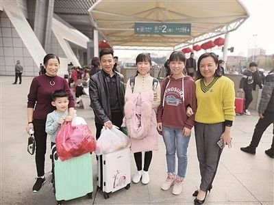 微信图片_20190205130526.jpg