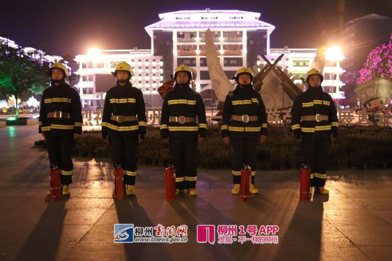 万家灯火通明时，有这么一群人，默默守护着柳州这座城
