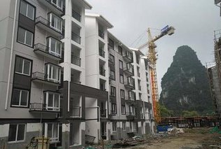 两条迁居路 一样幸福年