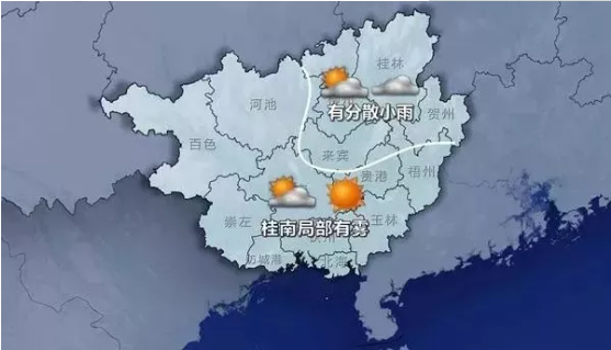 降雨+降温！冷空气马上登场，柳州气温跌至个位数！最低...