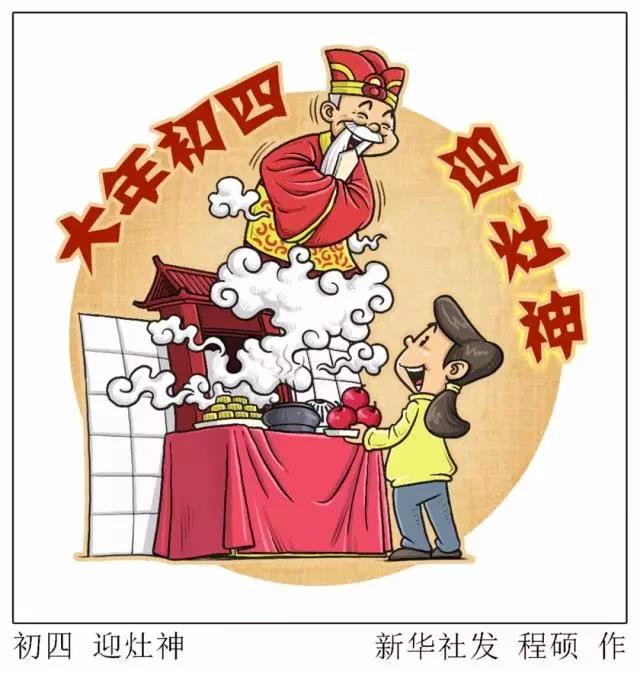 微信图片_20190208121100.jpg 微信图片_20190208121100.jpg