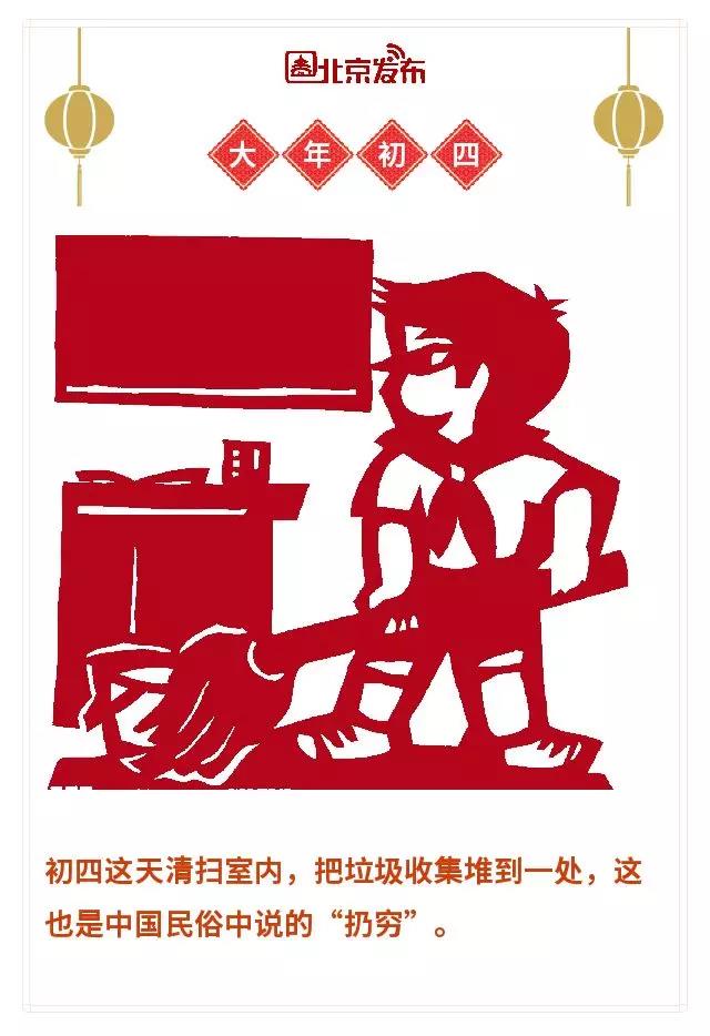 微信图片_20190208121108.jpg 微信图片_20190208121108.jpg