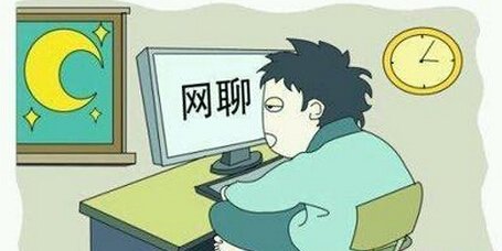 花季少女过年见网友，急坏家人，民警相助寻到人