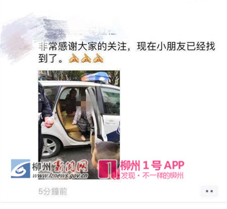 找到_副本.jpg 找到_副本.jpg