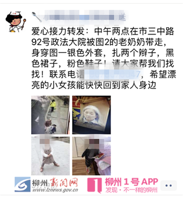 接力_副本_副本.png 接力_副本_副本.png