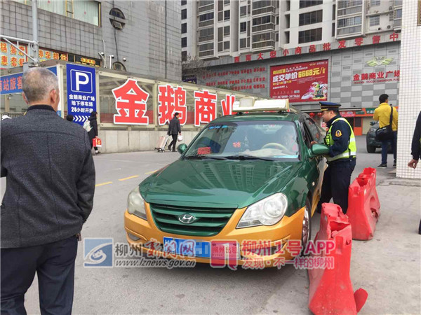 微信图片_20190210195647.jpg 微信图片_20190210195647.jpg
