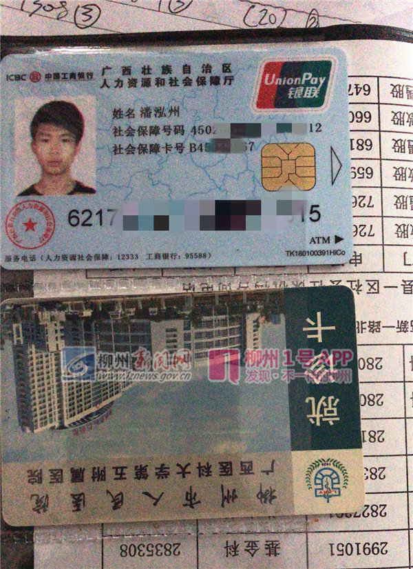 微信图片_20190211165056.jpg