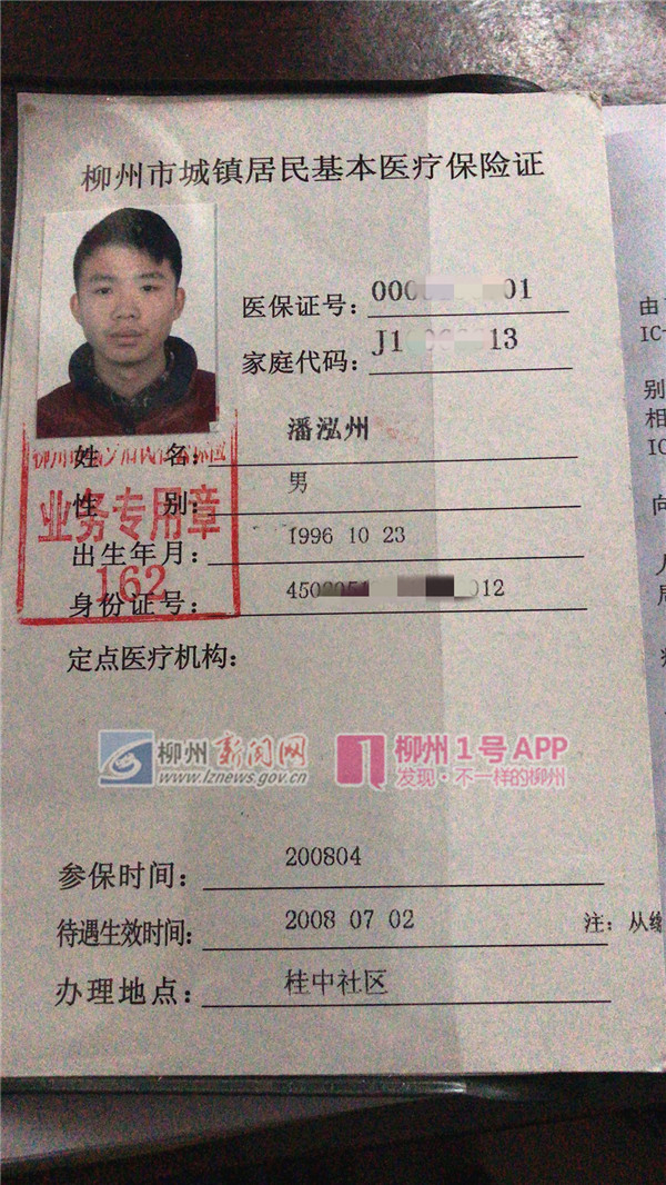 微信图片_20190211165101.jpg