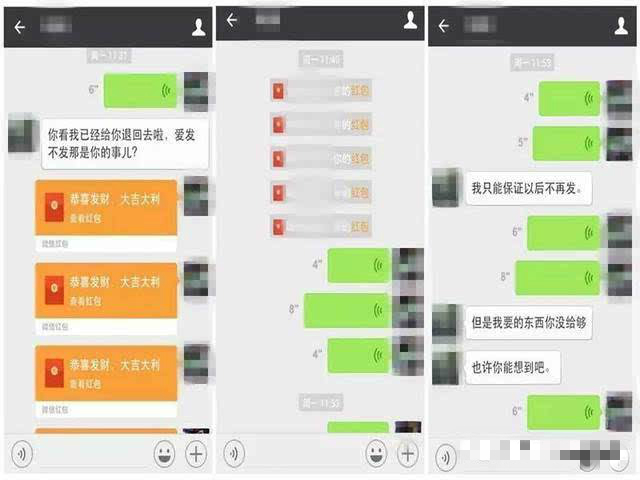 timg_meitu_1.jpg timg_meitu_1.jpg