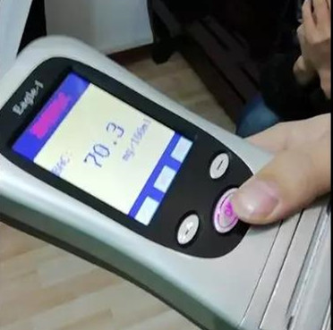 微信图片_20190213165511.jpg 微信图片_20190213165511.jpg