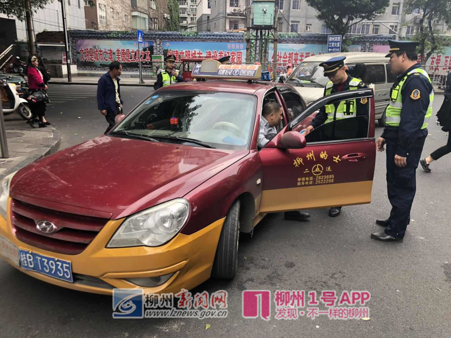 又是你！桂BT3935出租车三天两次顶风违章，共被罚款3000元
