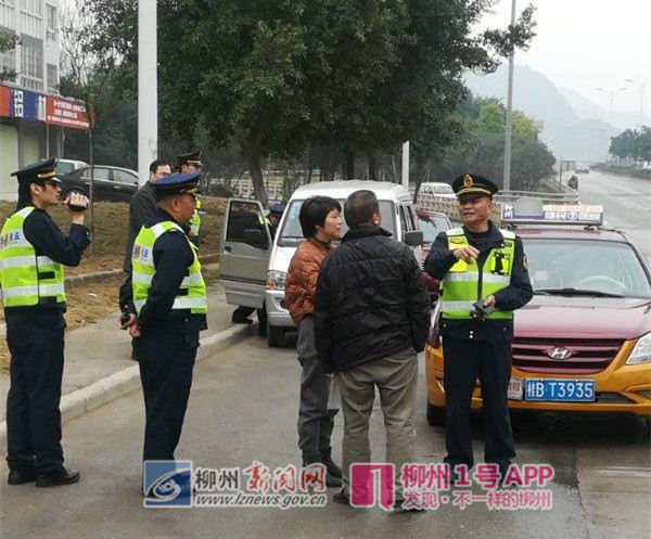 微信图片_20190213195935.jpg 微信图片_20190213195935.jpg
