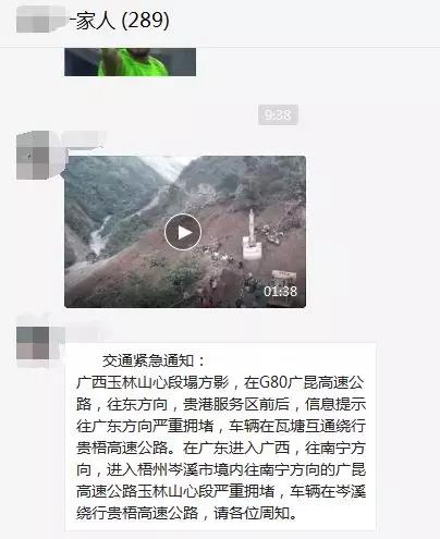 微信图片_20190213201026.jpg