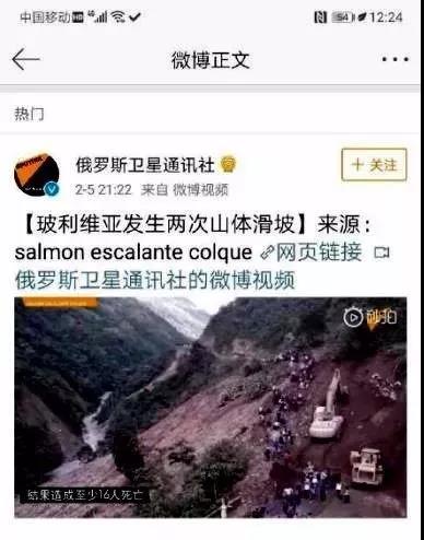 微信图片_20190213201128.jpg