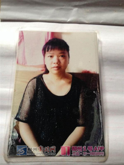 微信图片_20190214124650_副本.jpg 微信图片_20190214124650_副本.jpg