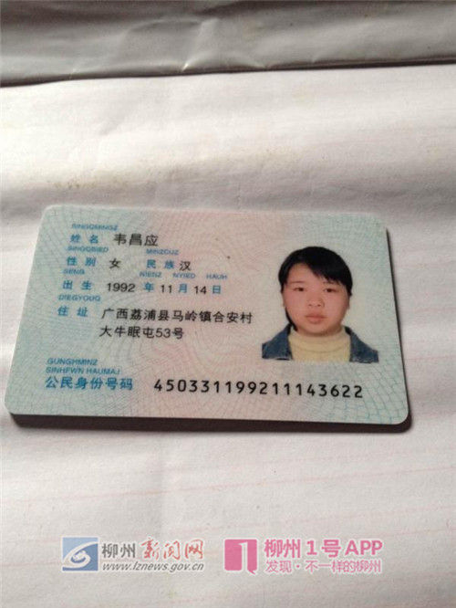 微信图片_20190214124654_副本.jpg 微信图片_20190214124654_副本.jpg