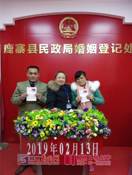 微信图片_20190214131520_副本.jpg 微信图片_20190214131520_副本.jpg