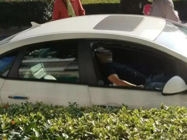 柳州男子车内昏厥身亡，副驾放有燃烧物，事前给朋友发过火盆图片