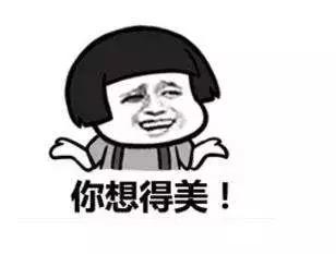 微信图片_20190214161937.jpg 微信图片_20190214161937.jpg