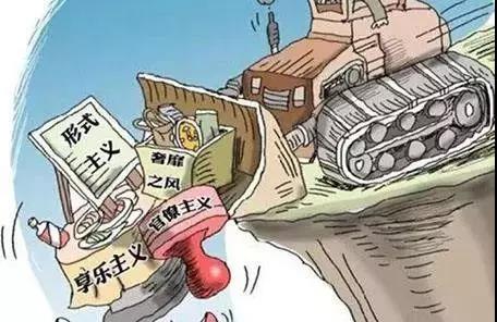 微信图片_20190214161942.jpg 微信图片_20190214161942.jpg