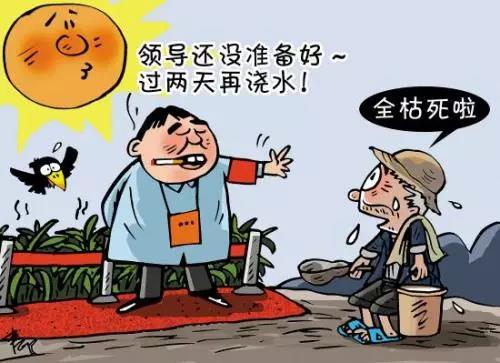 微信图片_20190214161952.jpg 微信图片_20190214161952.jpg