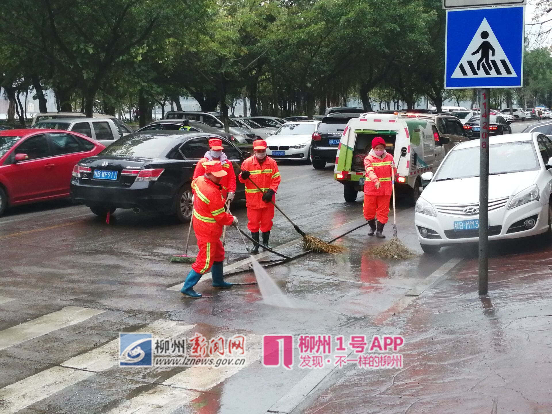 微信图片_20190214185458.jpg 微信图片_20190214185458.jpg