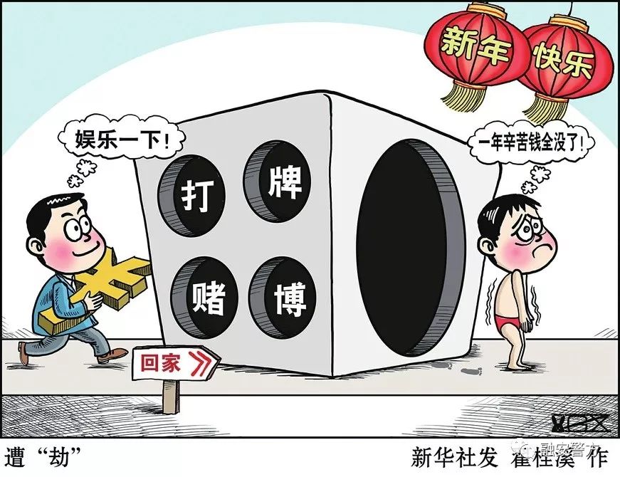 微信图片_20190214200254.jpg