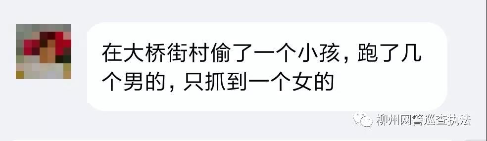 微信图片_20190214203142.jpg 微信图片_20190214203142.jpg