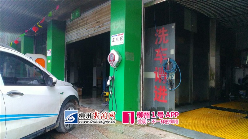 微信图片_20190215091626_副本.jpg