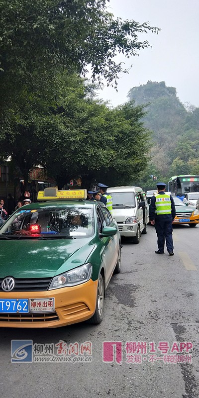 微信图片_20190215131904_副本1_副本.jpg 微信图片_20190215131904_副本1_副本.jpg