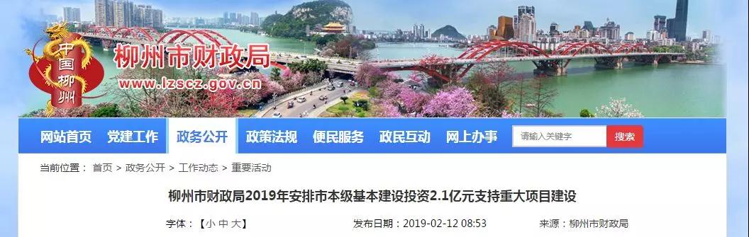 微信图片_20190215160312.jpg