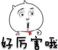微信图片_20190215161154.jpg