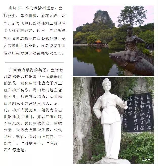 微信图片_20190215161157.jpg 微信图片_20190215161157.jpg
