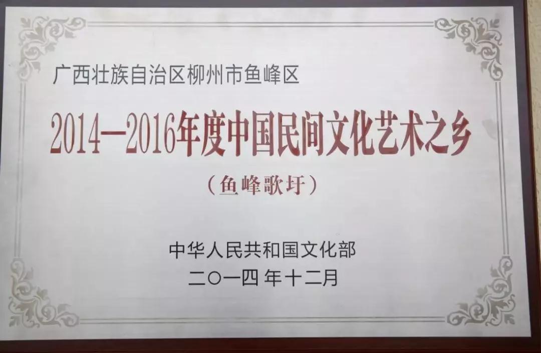 微信图片_20190215161209.jpg 微信图片_20190215161209.jpg
