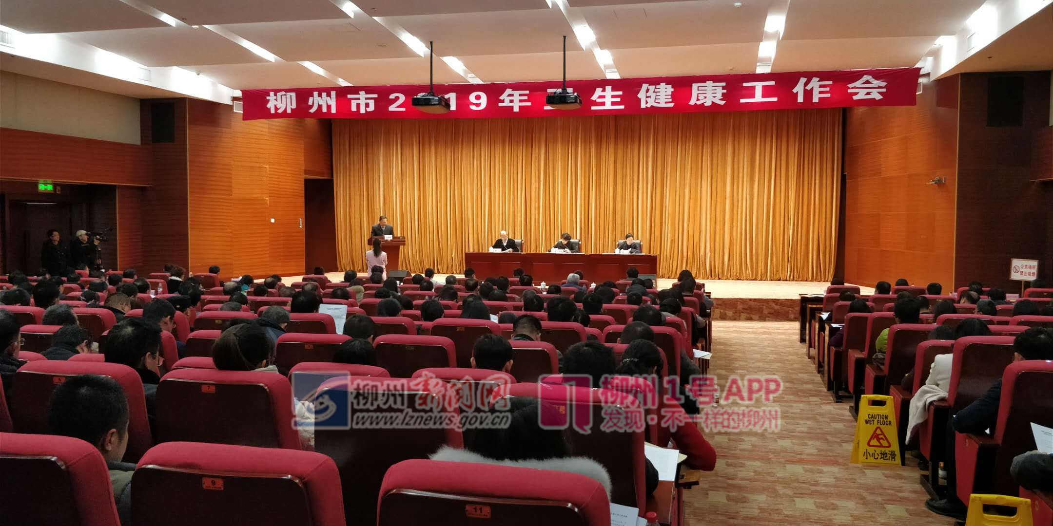 @柳州贫困户，看病别担心医药费，补偿比今年有望达九成