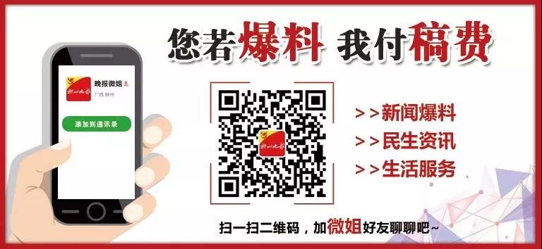 微信图片_20190215205401.jpg 微信图片_20190215205401.jpg